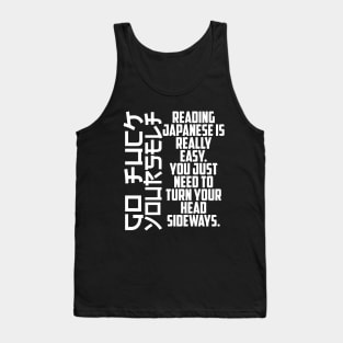 Japanese Quote Tank Top